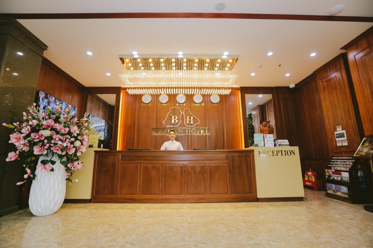 Bao Han Hotel Халонг Екстер'єр фото