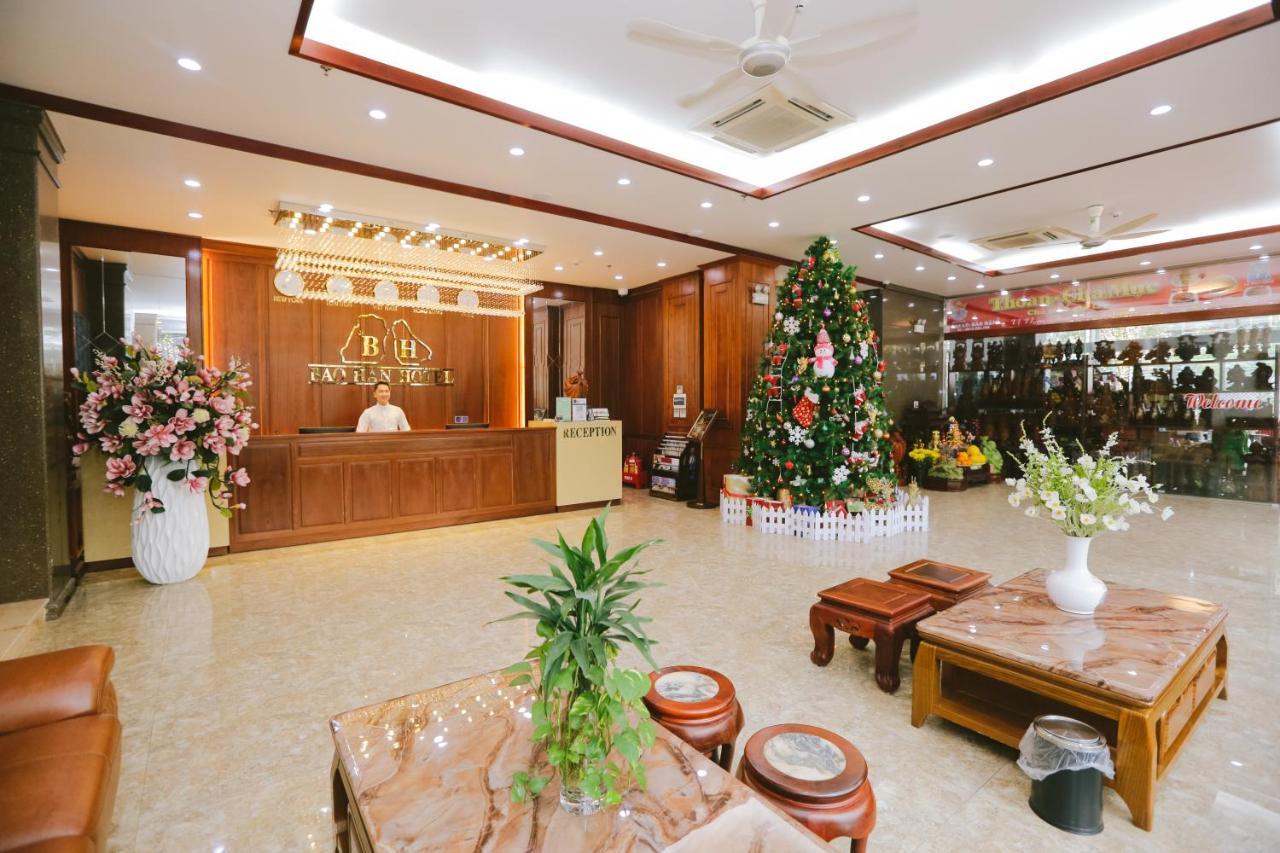 Bao Han Hotel Халонг Екстер'єр фото
